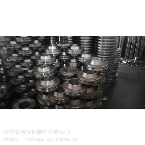 碳钢法兰 带颈平焊法兰 碳钢法兰 船新管件碳钢法兰