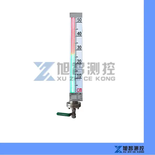 智能磁翻板液位计 山东液位计厂家 烟台磁翻板 质量可靠