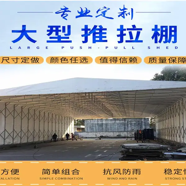 ���ʽ����ʽ���������յ綯���������������տ�̯λ�ֽṹ����������������ɹ��綯����������������