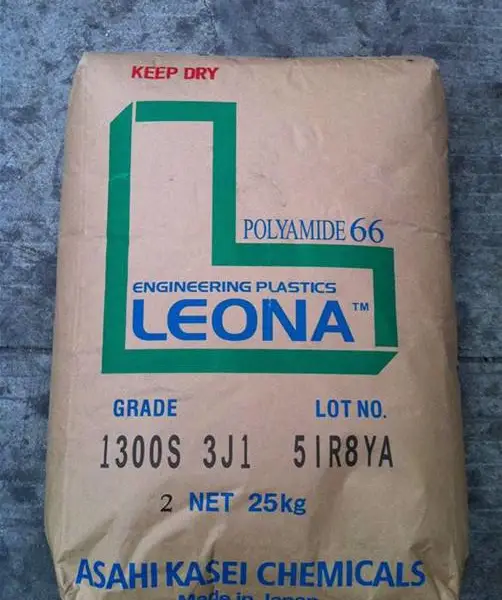 �ձ��񻯳�PA66 FG171������ǿ��ȼ������