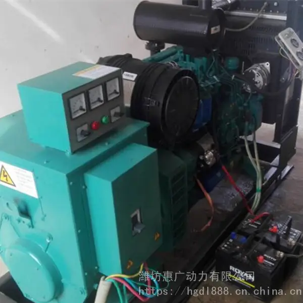 Ϋ�������50KWǧ�߲��ͷ������۸� ��ɳ��е�÷����