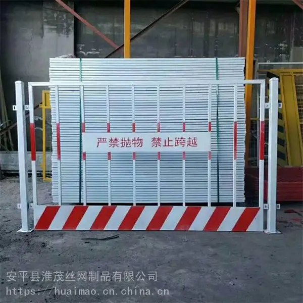 工地临时防护栏 安全防护基坑护栏 基坑防护围栏