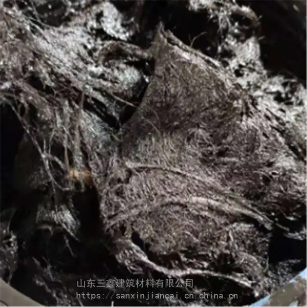 三鑫 韶关沥青麻绳批量供应 沥青麻筋 生产厂家