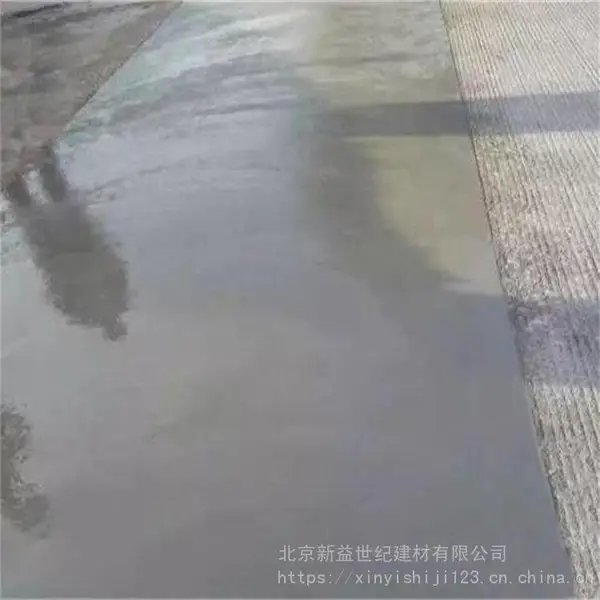 ·����ɳ��Ƥ�����޲��� 2Сʱͨ�� ��������޸� ������ˮ���·�����޲�ɰ�� ��������