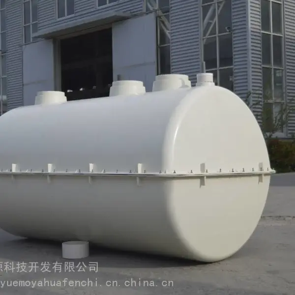家用加厚2.5立方化粪池 家用模压2.5立方化粪池 农村家用加厚化粪池