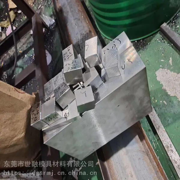 供应DC11模具钢材 精料光板 东莞厂家 热处理加工 冲压模具 可零切