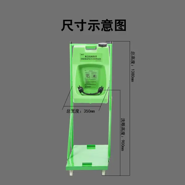 ����BTBG30-C1�� 30L���Ƴ���Яʽϴ����