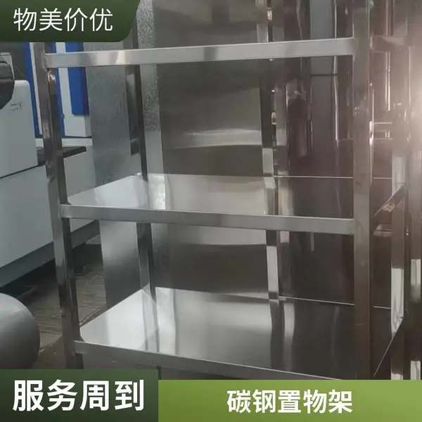 304不锈钢简约纸巾架 卫生间卷纸架浴室置物架厕所 供应定制