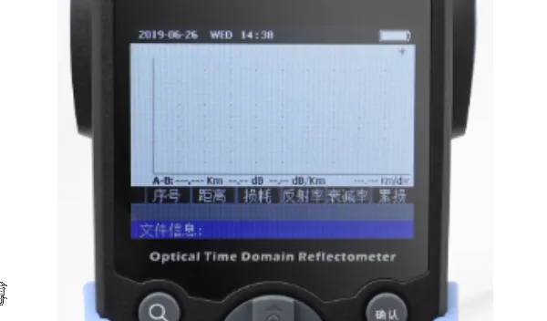 成都AQ-1000OTDR中标公司 欢迎来电 成都雄博科技供应