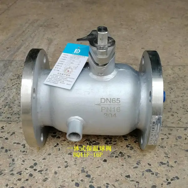 һ��ʽ������ �侶���� ̼�ֲ���� ˮ�� ���� �����͵����¹ܵ�����BQ41F-16C/P����ʽ��