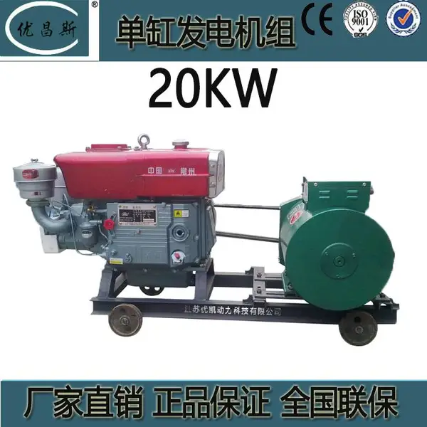 ������Ӧ20kw���ײ��ͷ��������ͷ����½�������ZS1125M