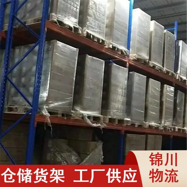 工业静电喷涂不锈钢货架 双立柱阁楼平台锦川物流原厂直发