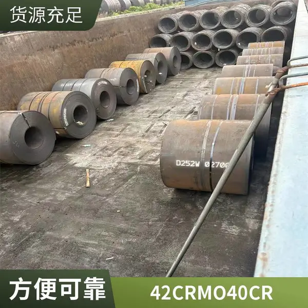 G41420Բ��42CrMo4�Ͻ�ṹ�ְ�40CrMnMoA���ʶ�Բ���и�����