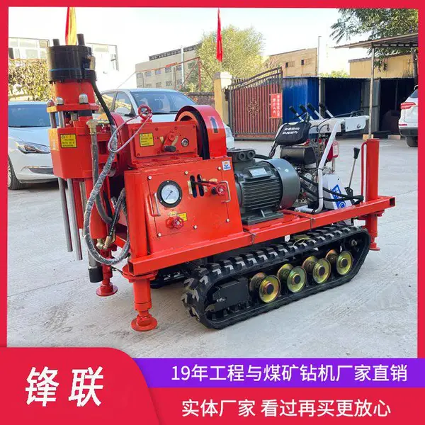 �Ĵ�ʽ�ӵ����ZLJ-1350�������ƶ������Ť��
