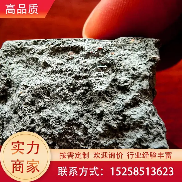龙晨 憎水剂有哪些成分组成 憎水剂报价 耐久性强,防污染、抗风化且保色