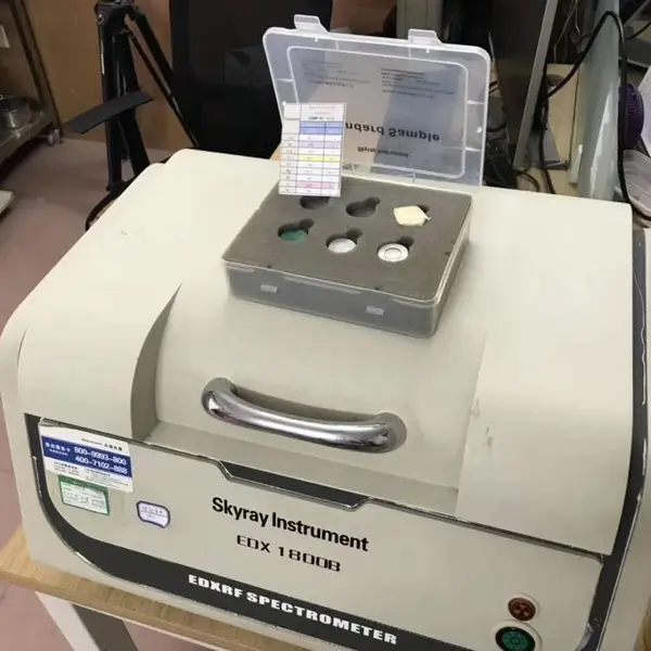 回收ROHS检测仪器天瑞仪器EDX1800B光谱分析仪