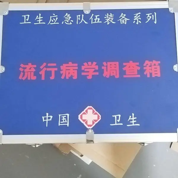 �ֳ����в�������ҵ�䳧��