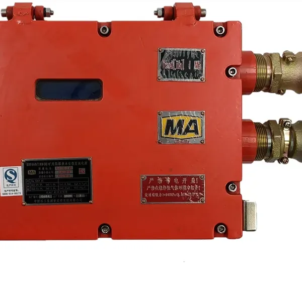 �����Զ���ˮ����װ�� ZP127ú��Ժ