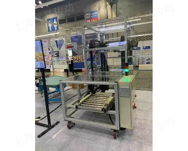 上海市定制连续式提升机费用 服务至上 互易供