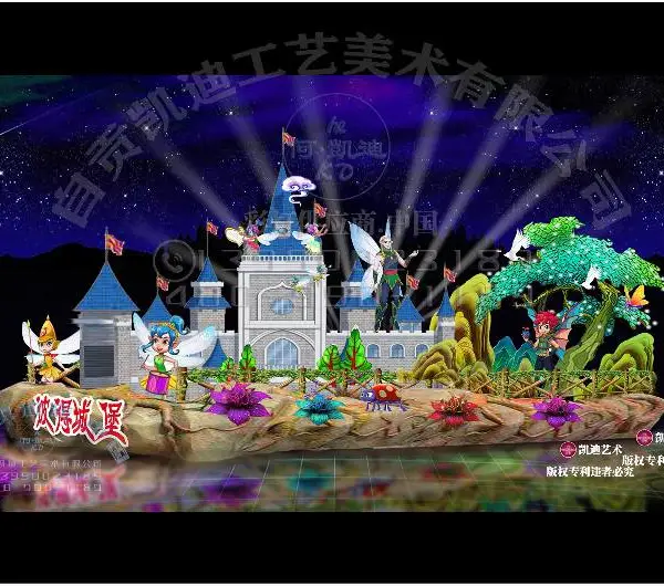 咸阳城市灯光亮化策划