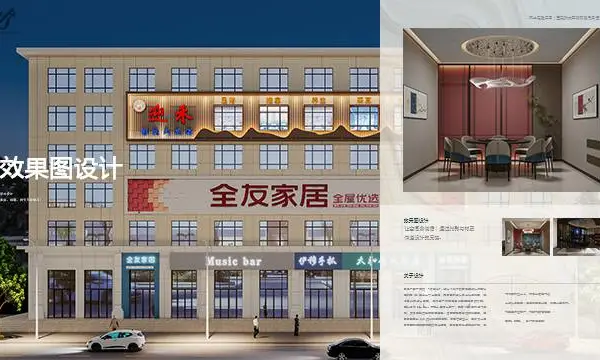 临夏公寓房装修效果图 真诚推荐 逸尚装饰供应
