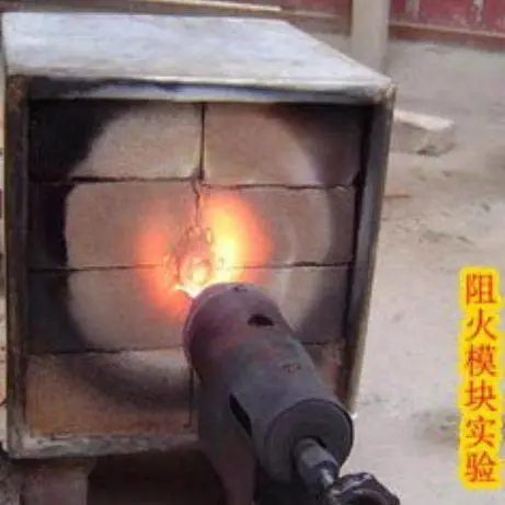 防火膨胀模块 大量现货 海西防火墙用防火模块