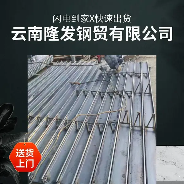 隆发钢贸 Q345镀锌钢管 Q355B热镀锌管 DN200 地下排水用 经久耐用
