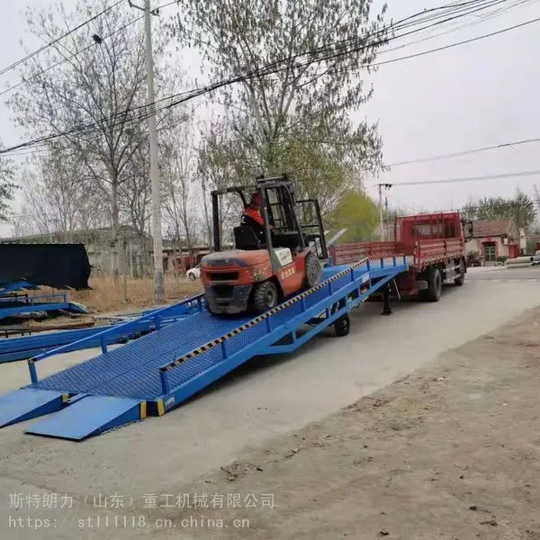 移动式液压登车桥 10T集装箱装车平台 物流仓储过桥叉车坡道卸货神器