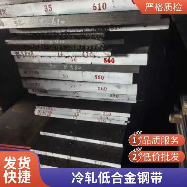 S355K2G1W圆钢 S355K2G2W圆棒 S235JR钢板 S235J0合金钢现货