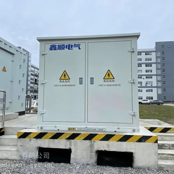 SVG 高压动态无功补偿装置 10KV 静止无功发生器光伏电站动态补偿柜