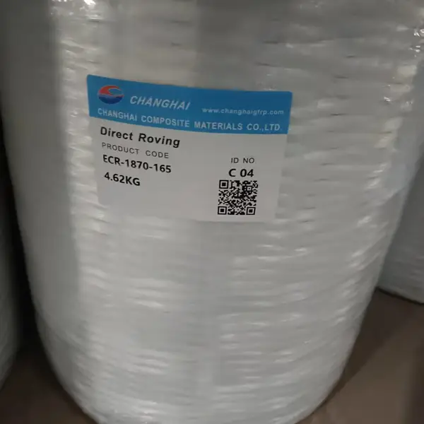 1870tex 无碱玻璃纤维热塑混合纱 PP60%,玻纤40%,1870tex