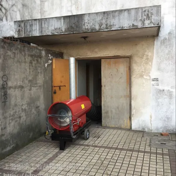 ɽ��������ȼ���Ų����ȷ�¯ ���Ҵ��ﳵ��ȡů ����ֱ���ʱ�һ��