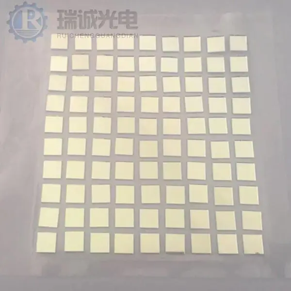 瑞诚光电45度可见光学半反半透镜分光片50/50机器视觉同轴光源滤光片30/70