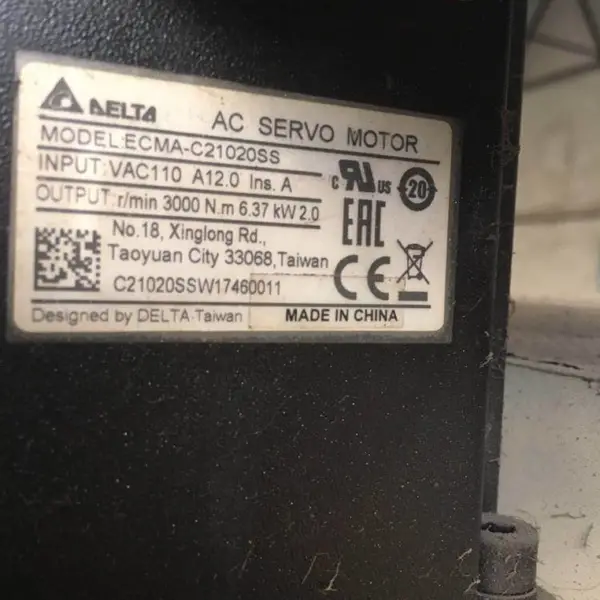 �ṩ�Ϻ�����̨���ŷ����ECMA-E21310SSά�����