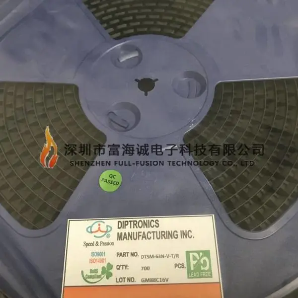 DTSM-63N-V 台湾圜达DIP 轻触开关 6x6x7mm 贴片式 环保 耐高温