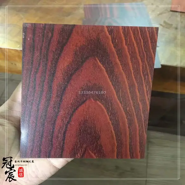 ���������з�ľ�Ʋ���ֹ� ��ľ�� ��ľ�� ����ľ�Ƽӹ�
