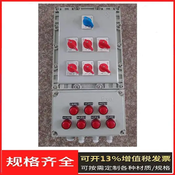 BXM- Ϳ�ϳ��۳����������� ����ԣ�����