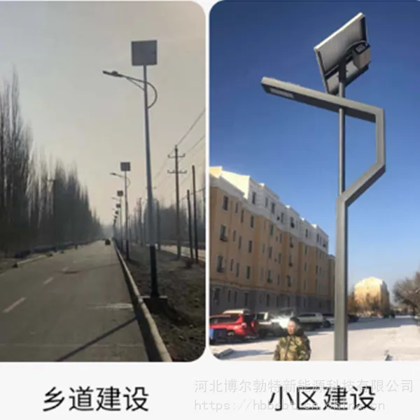 ̫����led·�� ��������7��30w·�� ũ���·����·��