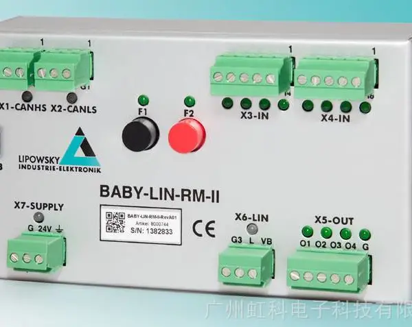 Baby-LIN-RM-II LIN总线仿真测试工具 | 虹科汽车电子|Lipowsky