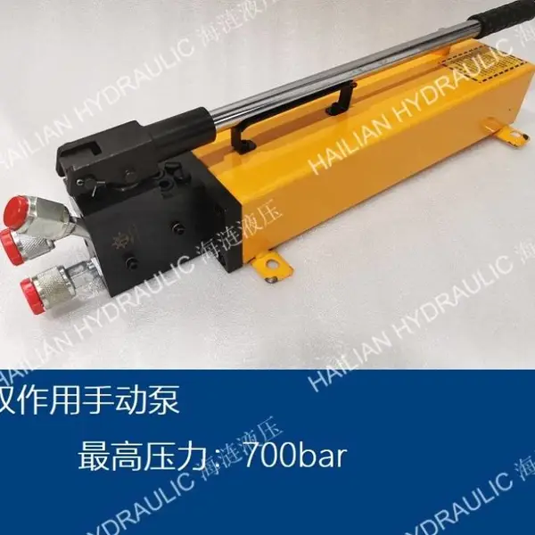 70mpa/700bar双作用液压手动泵超高压船舶主机配件