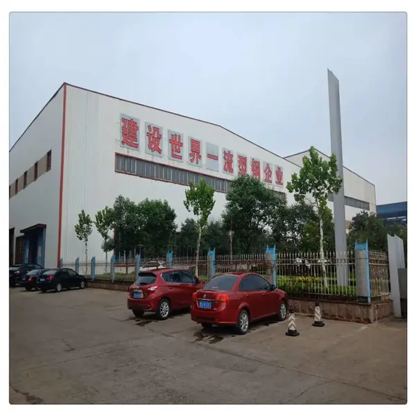 �ĳ�����Q355CH�͸�����Q355C����H�͸ּ۸�