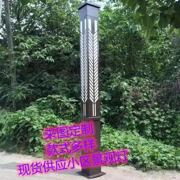 ʯ��ׯС�����۵�,С�����۵Ƴ���
