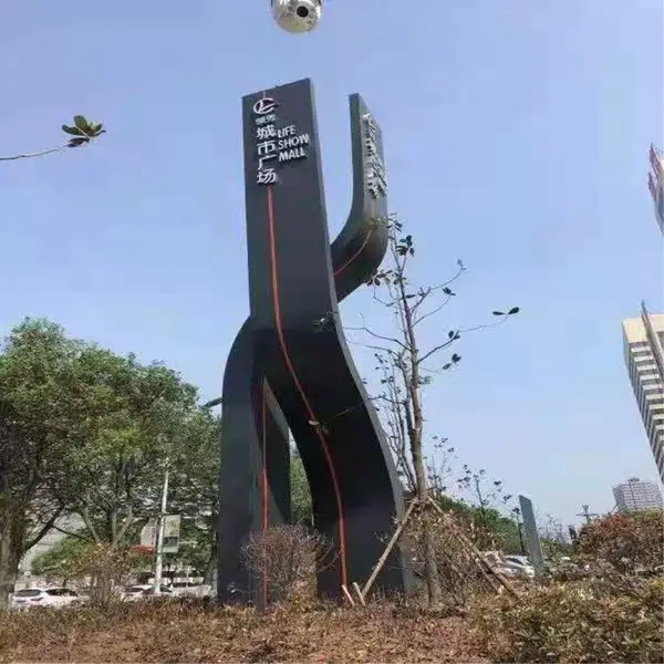 定制精神堡垒户外商场景区景观导向牌落地立式发光地产楼盘指示牌