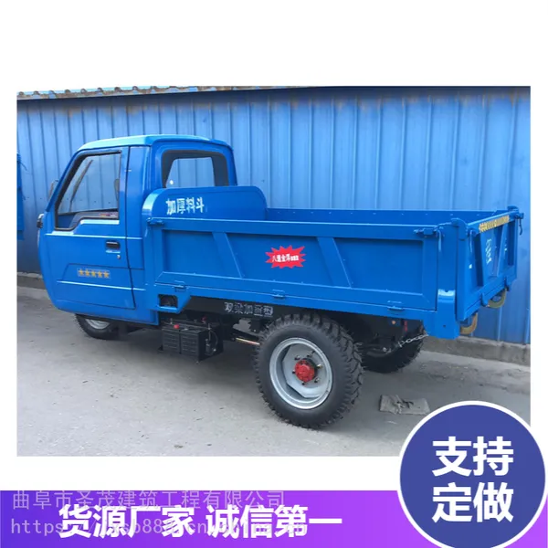 ���ݹ��������ò������ֳ� ��Һѹ��ж������ ��שˮ��綯���ֳ�