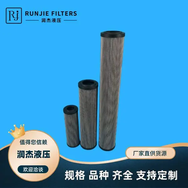 ZALX140*250-MZ1汽轮机滤芯 适用于钢厂 电厂 水泥厂液压系统