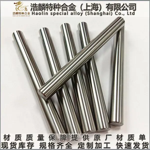 Hastelloy B-2Բ�� ���ϺϽ�b2Բ�� N10276�ְ� 2.4617�޷��