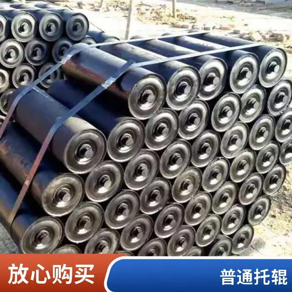 鑫文浩皮带脱水机托辊 超高分子聚乙烯托辊 铂金托辊 胶带托辊