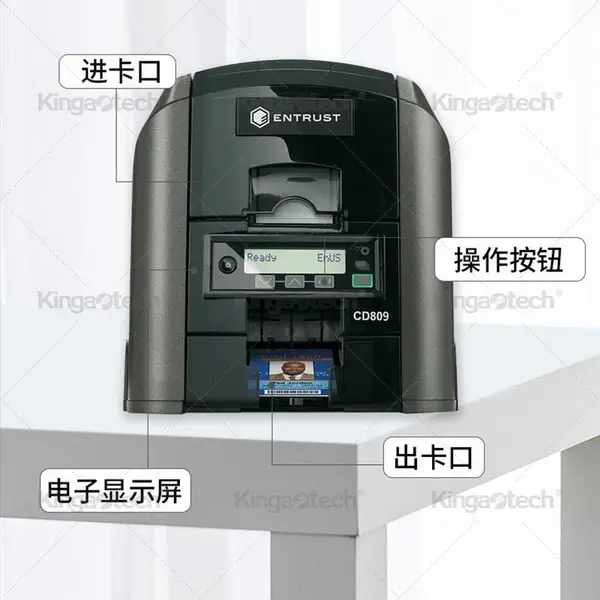 Datacard CD800证卡打印机 会员卡 VIP卡 工作证 社保卡批量制卡打印机
