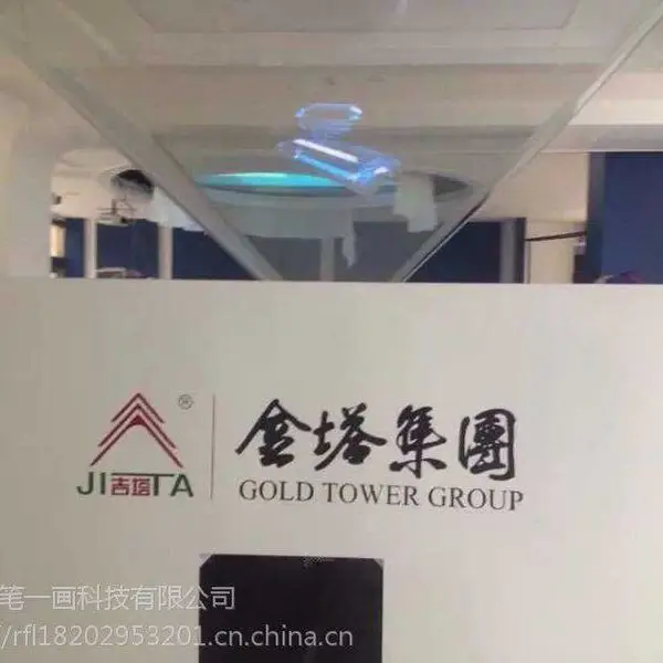 ��³ľ������3D 360ȫϢͶӰ ȫϢͶӰ ��ά����һ��һ����Ͷ