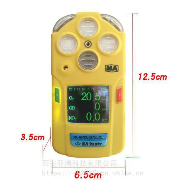 ����һ����̼����������������һ��������